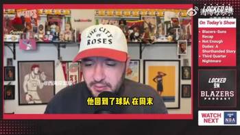 拓记：杨瀚森敢在低位单打是小进步！这就是他从G联盟学到的！