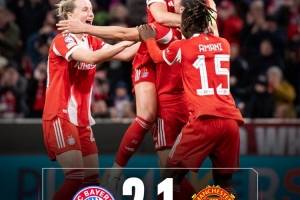 女足欧冠：拜仁2-1战胜曼联，两回合总比分5-3晋级半决赛