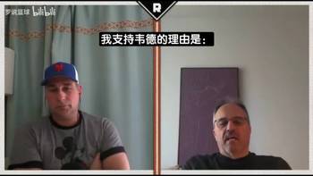 大范甘迪：我认为韦德比哈登更出色，防守更好+投绝杀也只选他！